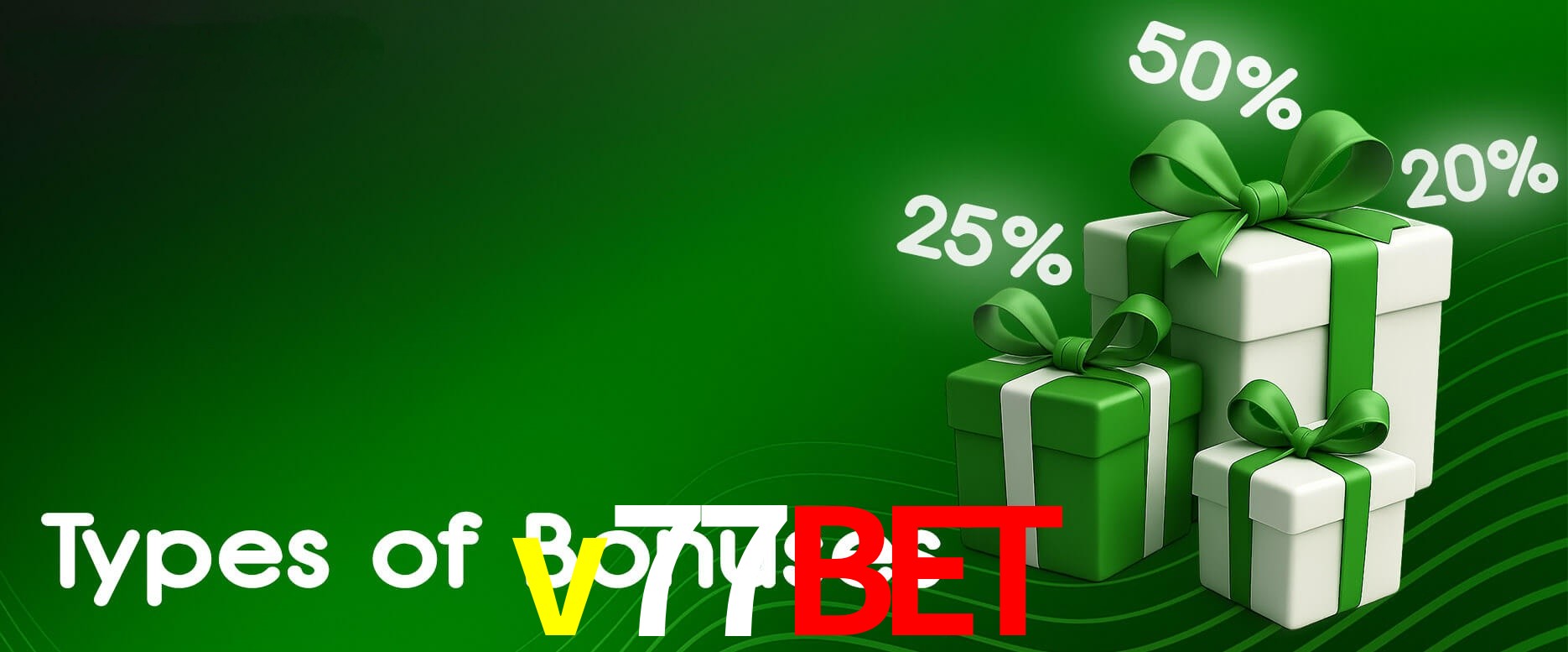 Login Seguro v77bet