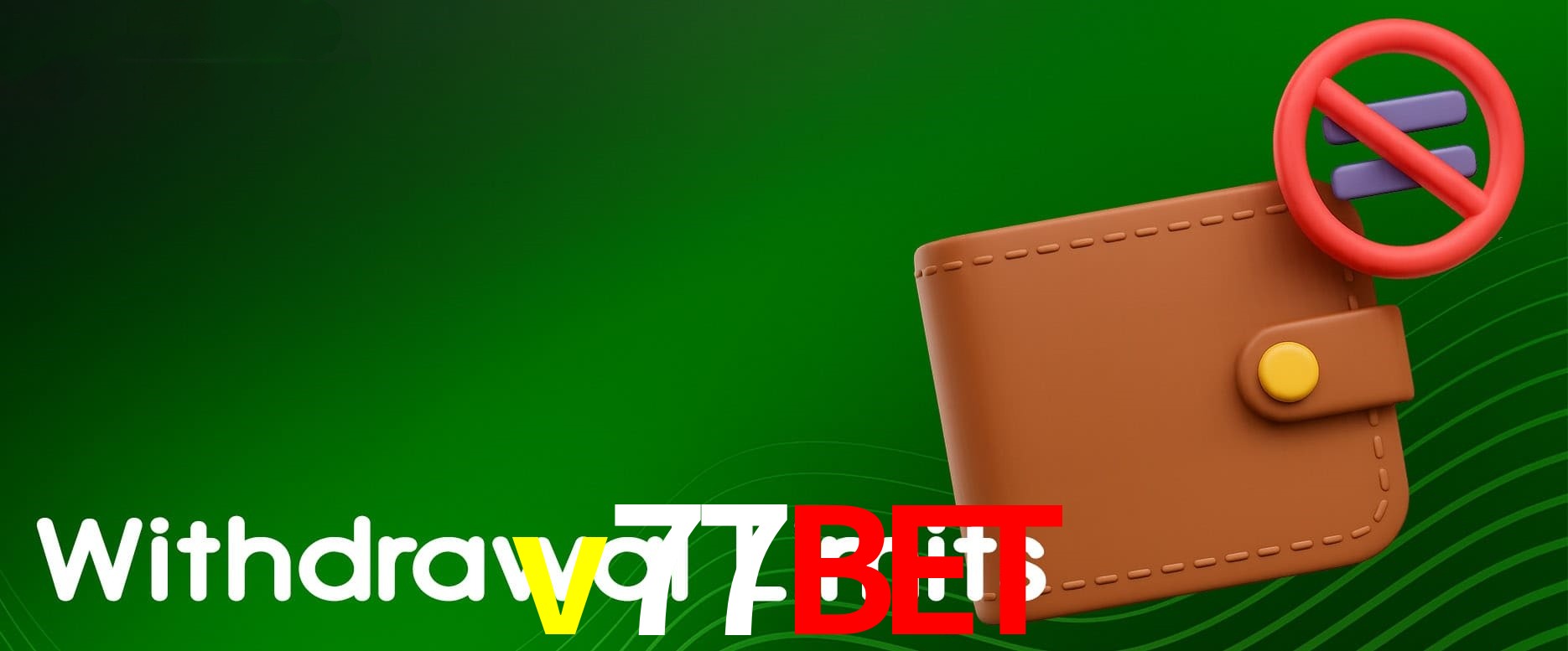 Cadastro Rápido v77bet